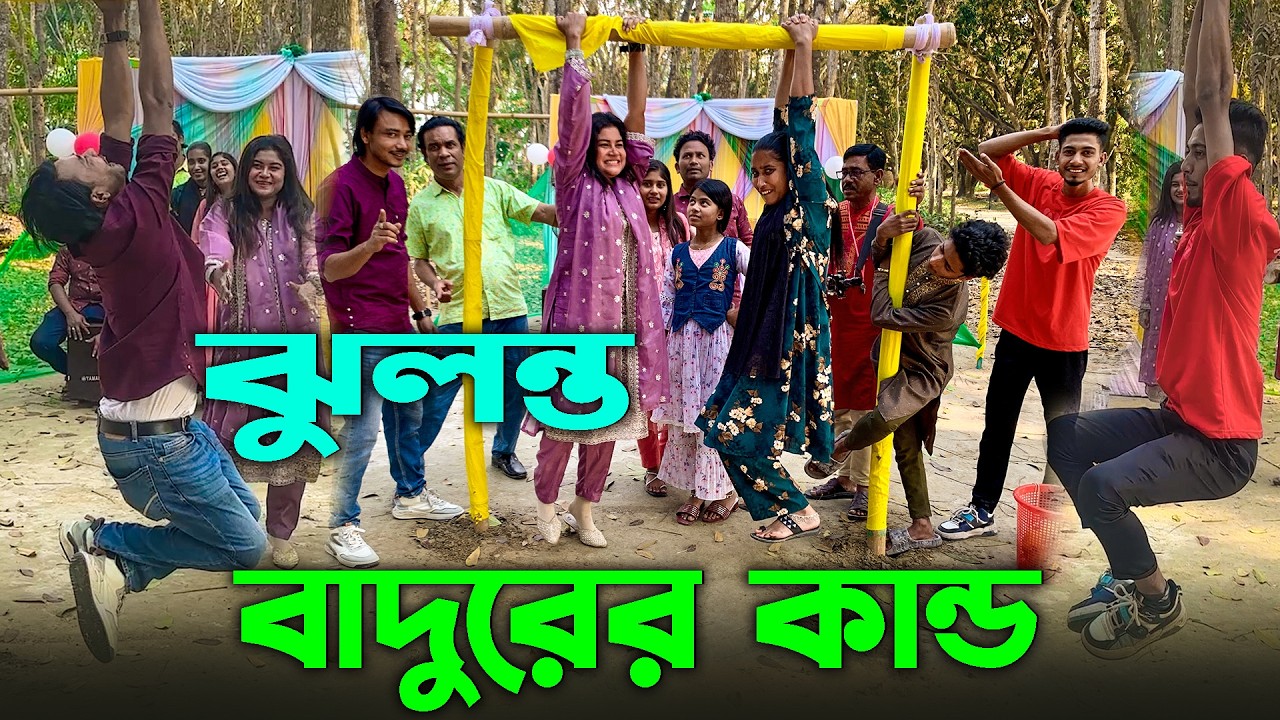 বাদুরের যায়গায় মানুষকে ঝুলিয়ে ওস্তাদ একি আজব ও কঠিন একটি খেলা নিয়ে হাজির হলো ।