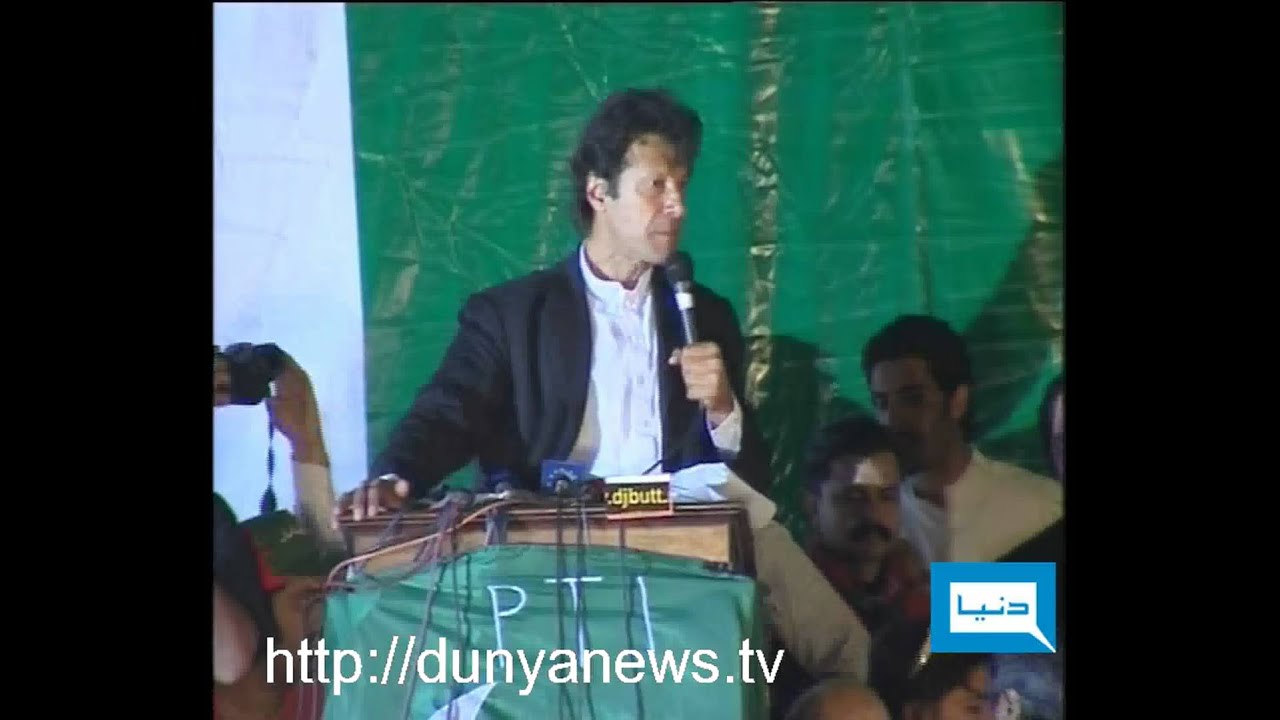 Dunya TV-30-10-2011-Imran Khan Speech in PTI Rally Lahore