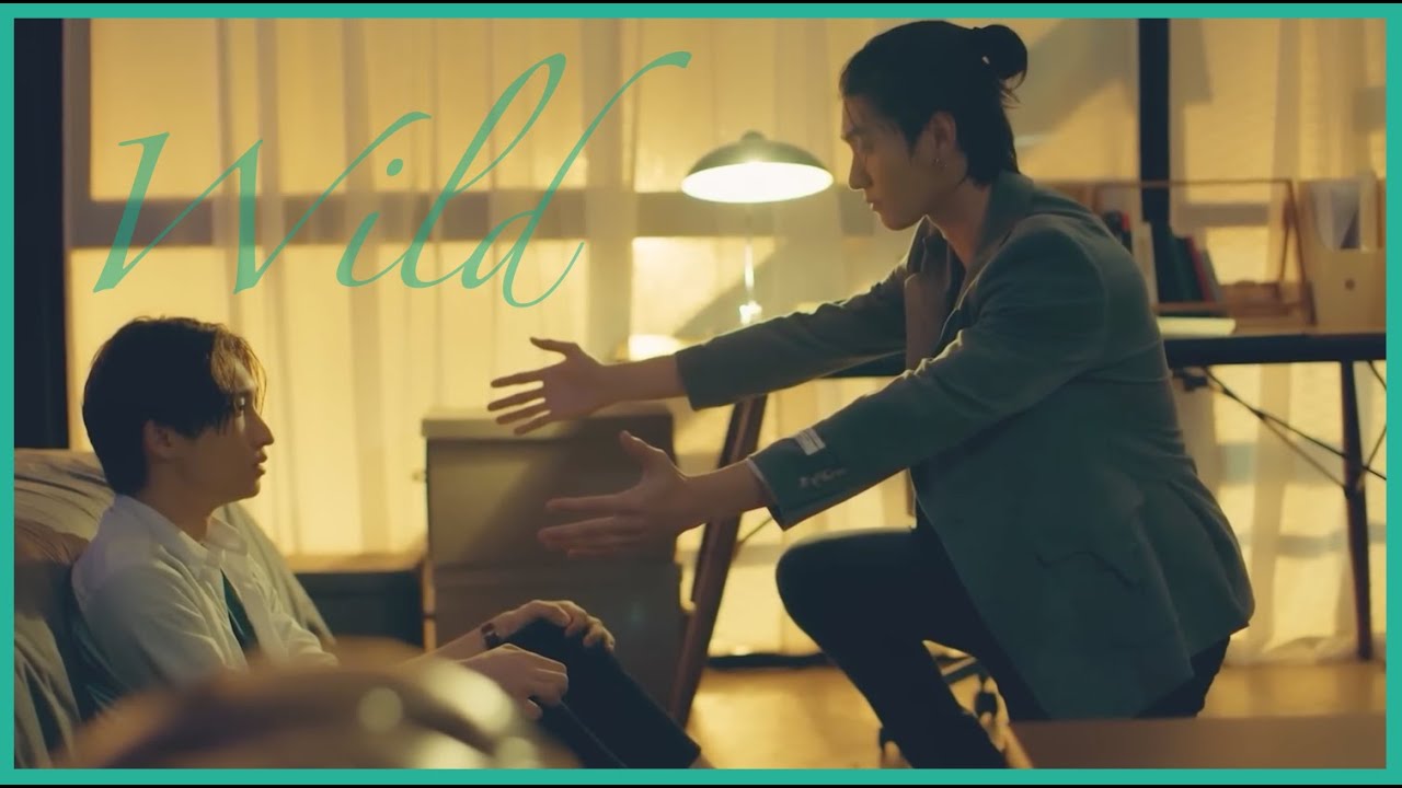 Rain x Payu » Wild | Love in the Air