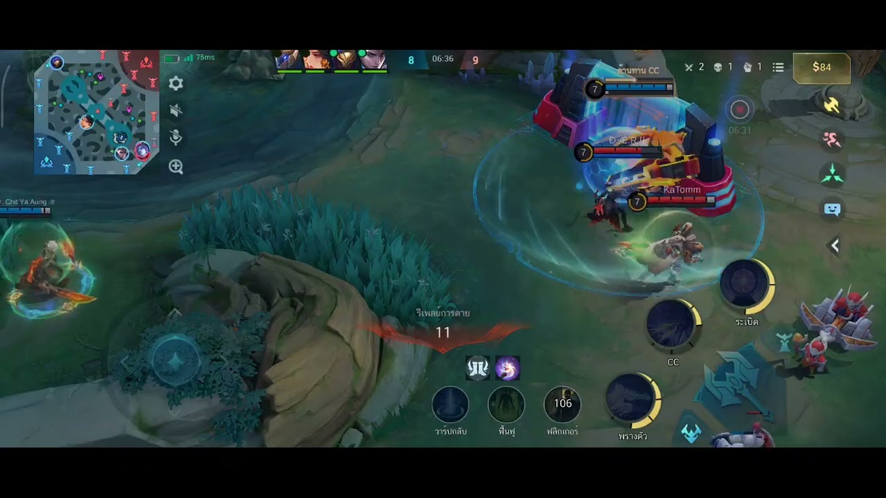 ก็พออยู่นะ #เกมMLBB