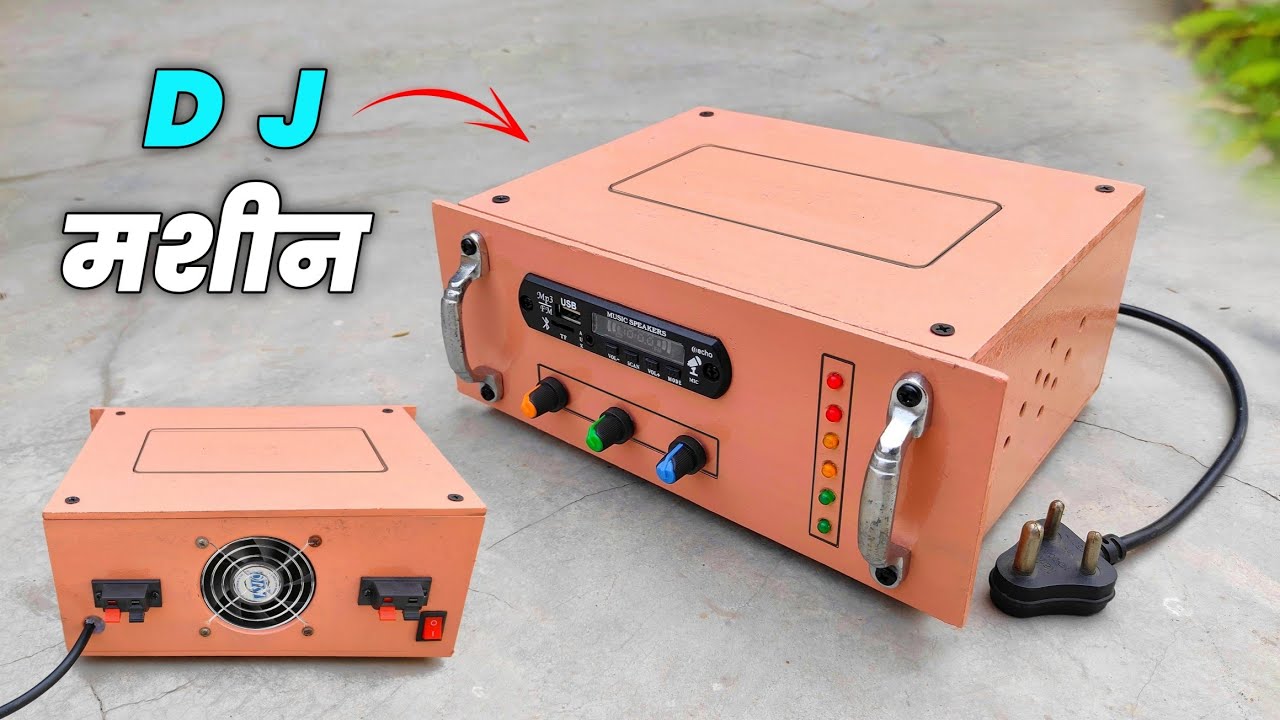 powerful amplifier kaise banaye amplifier machine kaise banaen dj machine kaise banaen