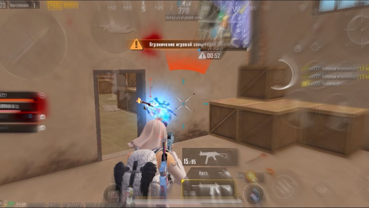 clutches pmgc/ pmsl team | pubg mobile | iphone 14 pro  #pubgmobile #1vs4 #pmgc 
