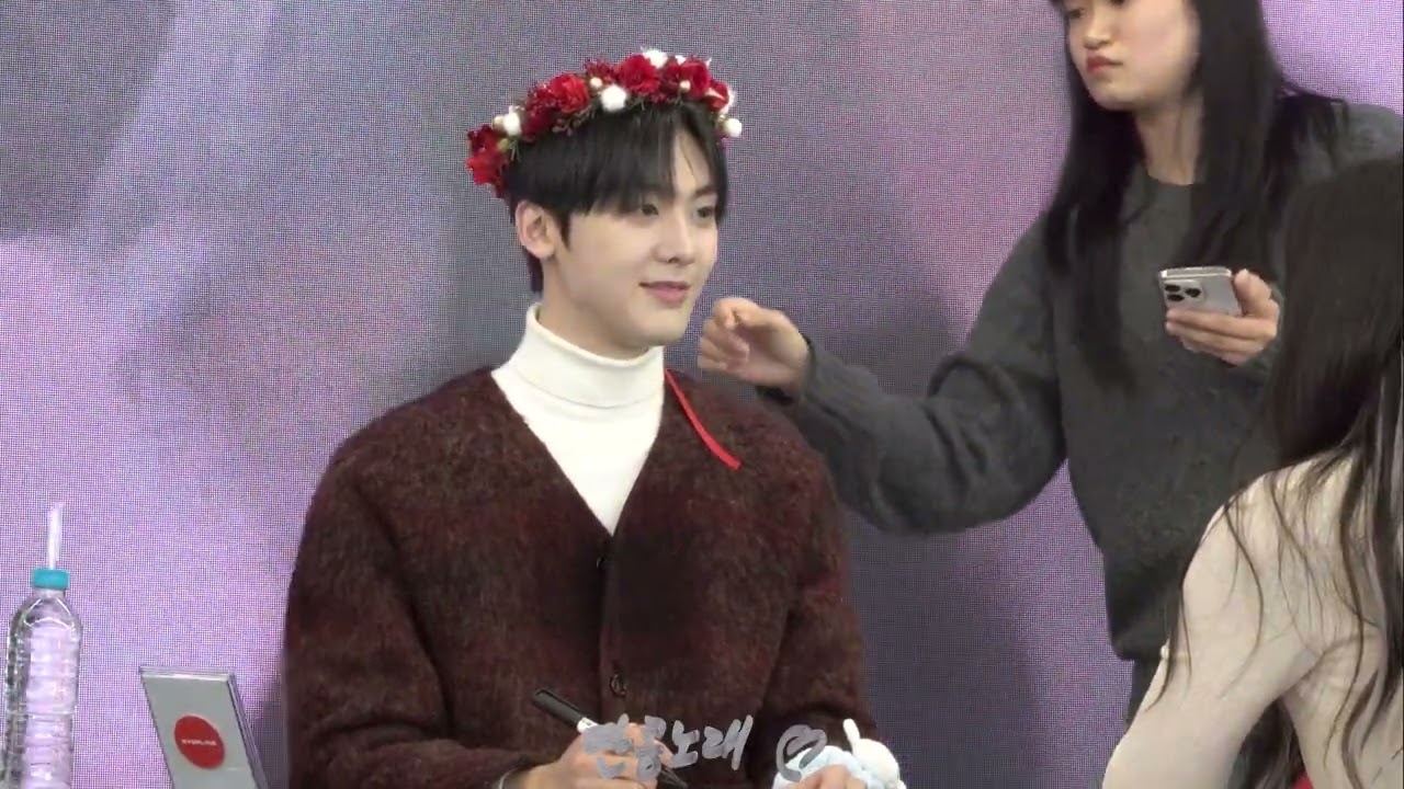 251213 윤산하 포토에세이 팬싸인회 노래🎵