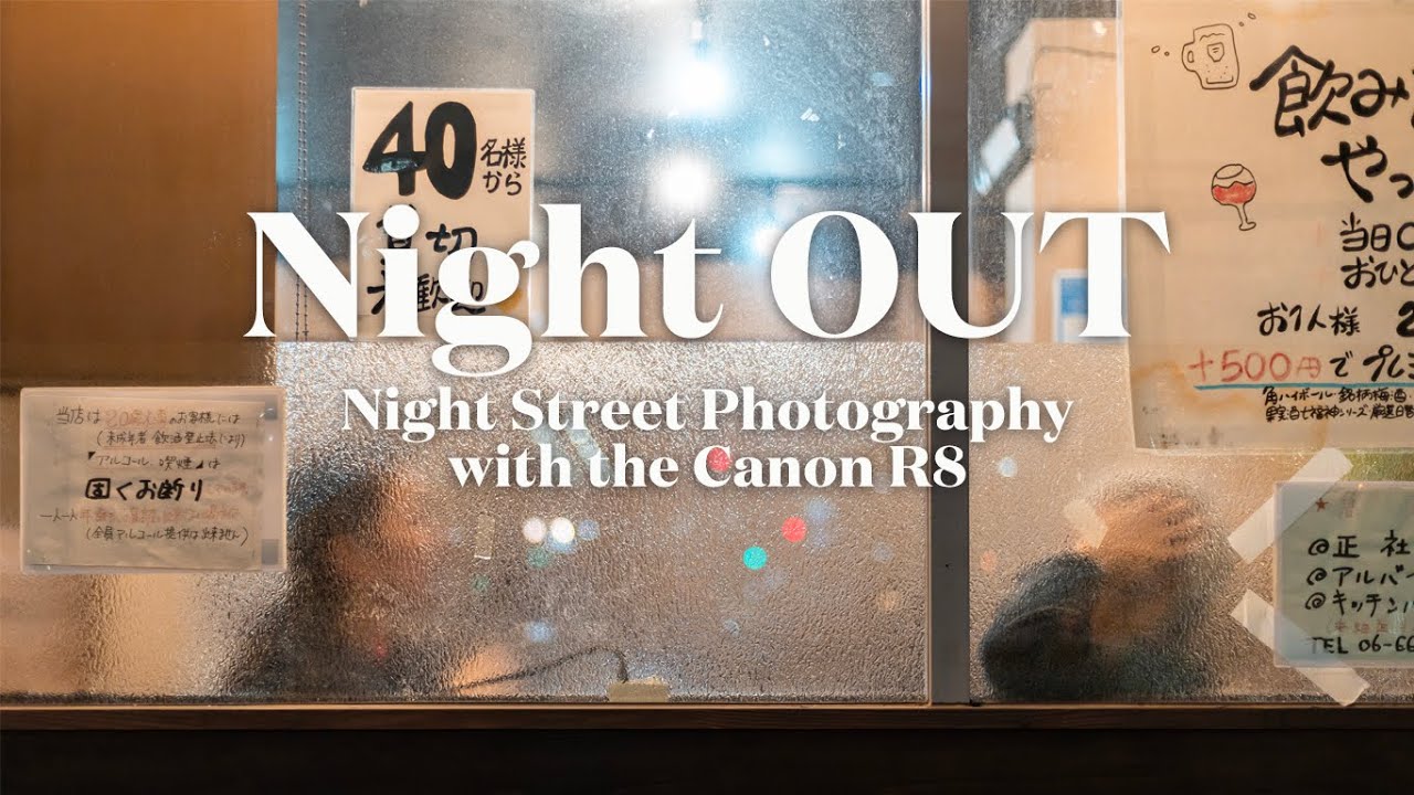 Night OUT (Night Street Photography with the Canon R8)
