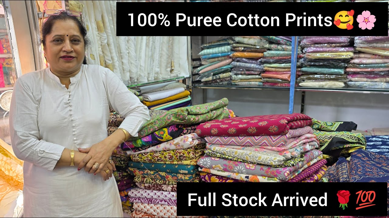 100% Cotton Dupatte Suits🌹🥰, Full Stock Arrived 🌸💯,9728405735📞