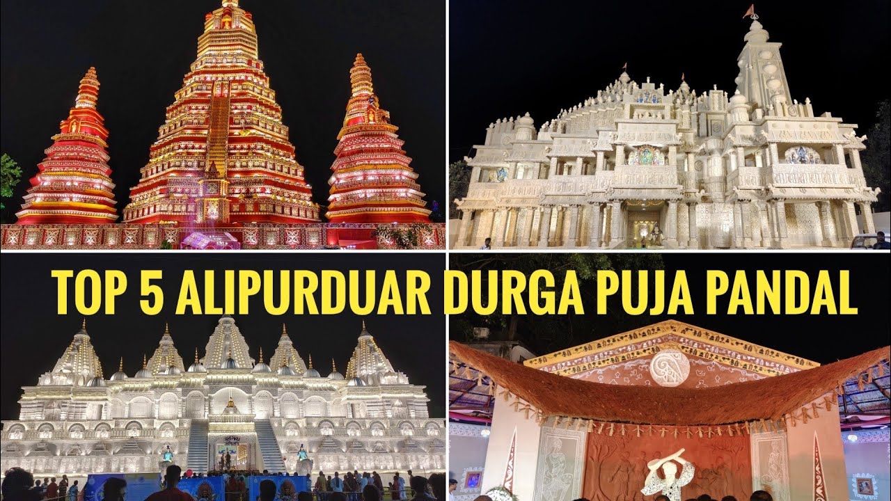 Alipurduar Durga Puja 2025 ~ Top 05 Alipurduar Durga Puja Pandal ~ Alipurduar Durga Puja #durgapuja
