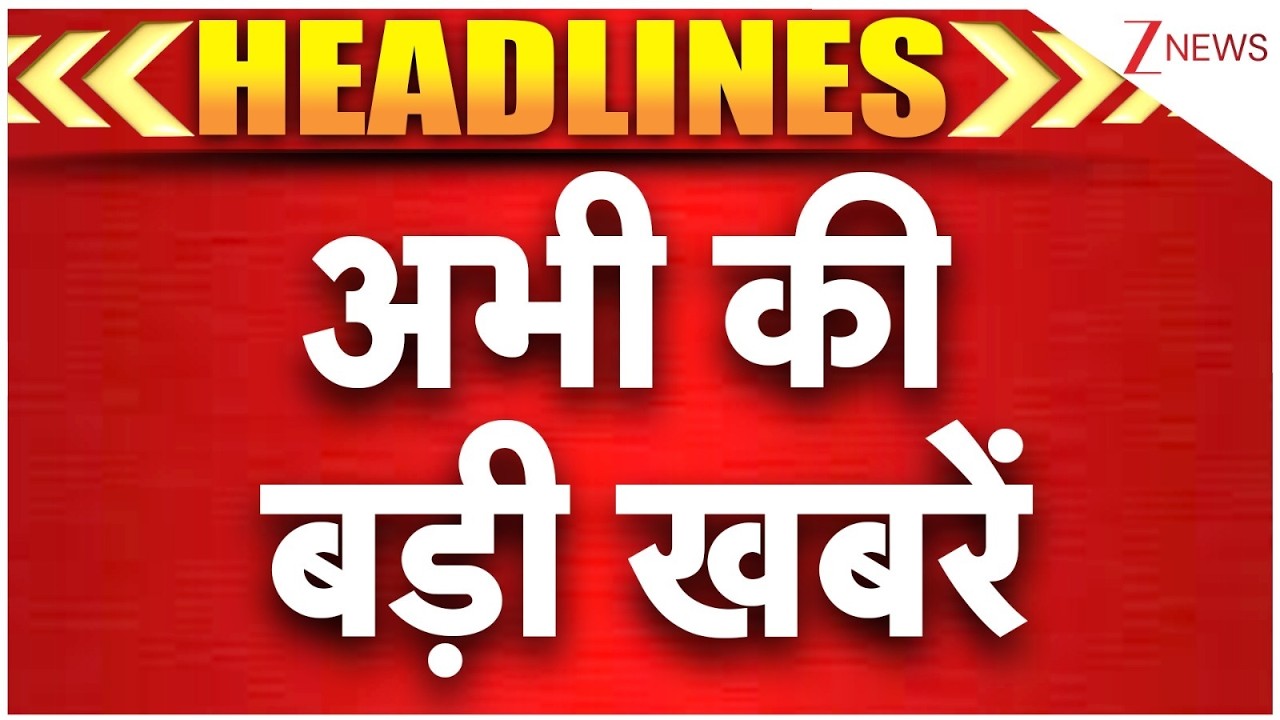 Rajniti : अभी बड़ी खबरें | Israel Iran War Update | Gas Crisis | Trump | CM Yogi | Bengal Elections