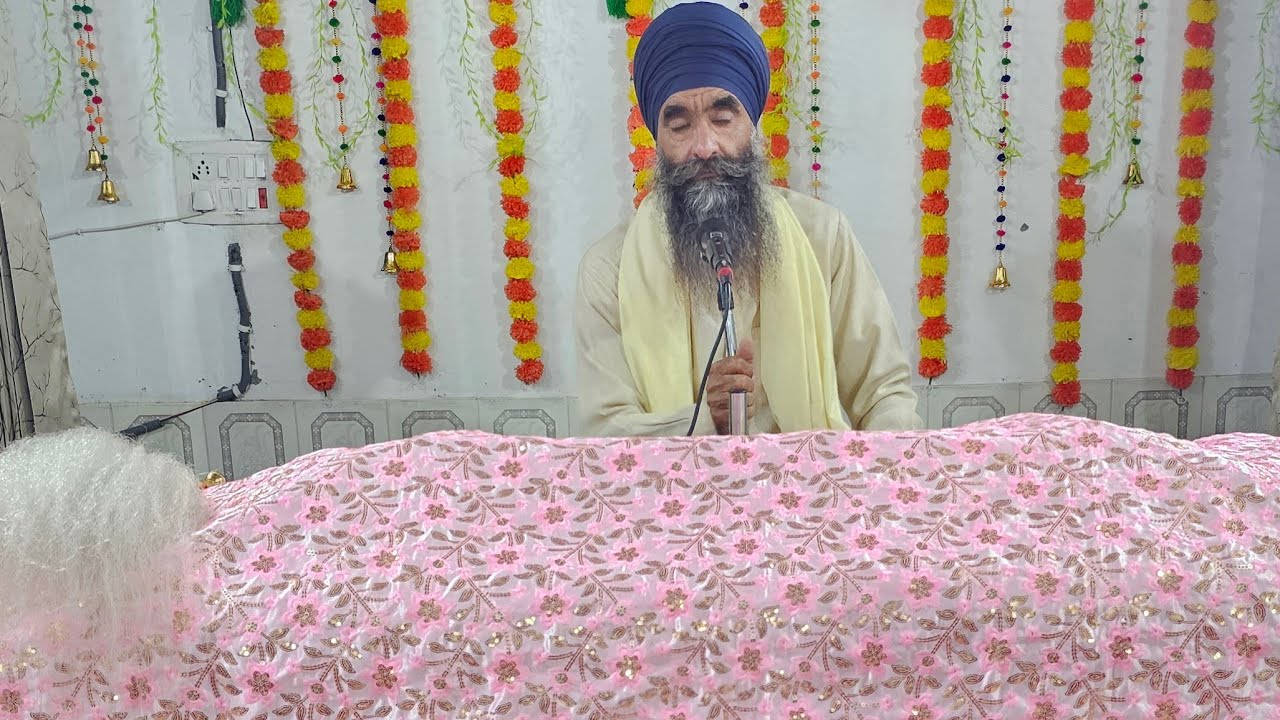 ਸ਼ਾਮ ਵੇਲੇ ਦੀ ਬਾਣੀ ਰਹਿਰਾਸ ਸਾਹਿਬ ਸਰਵਣ ਕਰੋ ਜੀ ਵਾਹਿਗੁਰੂ