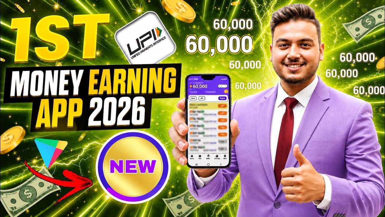 New Earning App Without Investment | Online Game Earn Money | How to Earn Money Without Investment