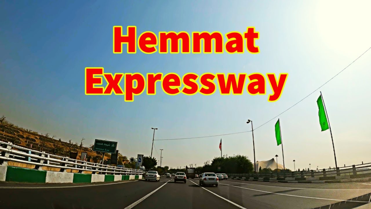 Hemmat Expressway - Вождение 4K
