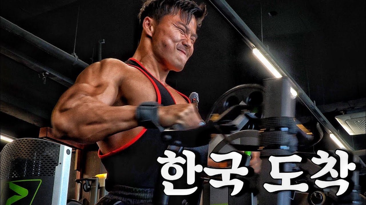 시합 끝나고 체중은 몇 kg 늘었을까?