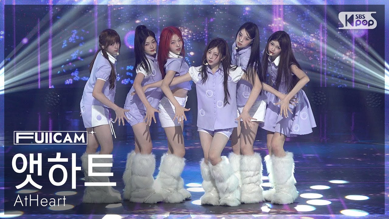 [안방1열 풀캠4K] 앳하트 'Plot Twist' (AtHeart FullCam) @SBS Inkigayo 250824