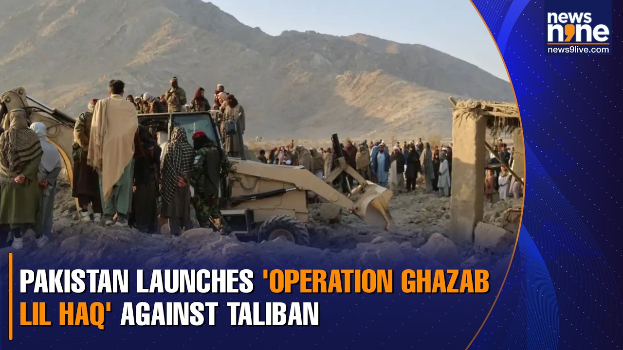 Afghanistan-Pakistan War: Pakistan launches 'Operation Ghazab Lil Haq' against Taliban | What is it?