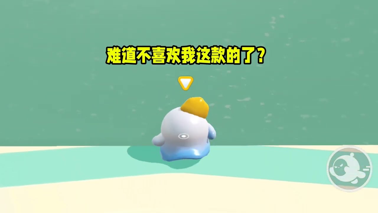 《霸总读心术》#一口气看完  #小说