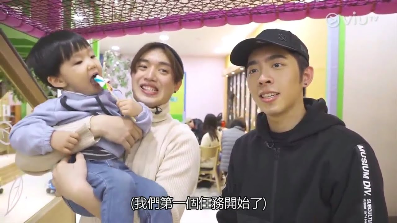 《MIRROR GO》韓國之旅 (第六集)