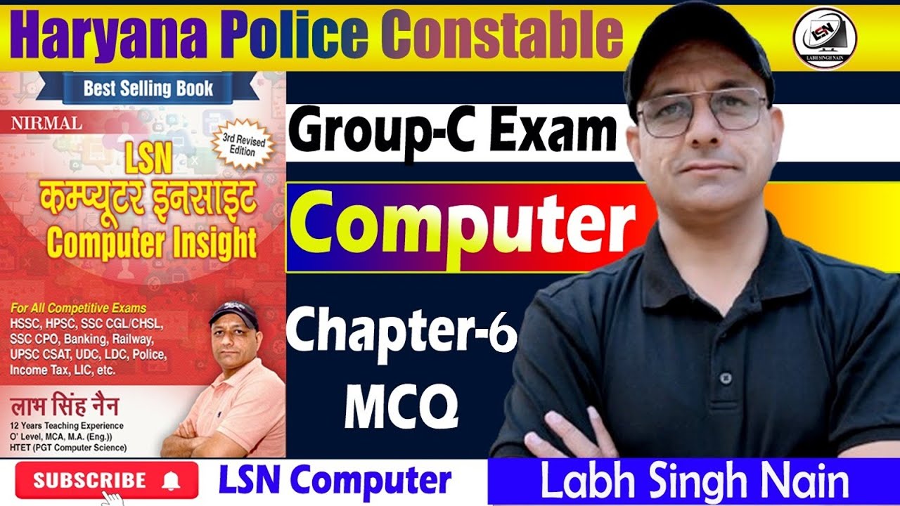 Haryana Police Constable Computer MCQ | Chapter-6 | Group-C Exam Preparation | Labh Singh Nain