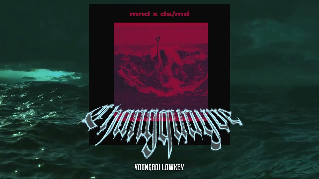 'Changquayve' - mnd x da/md 🌊(OFFICIAL AUDIO)