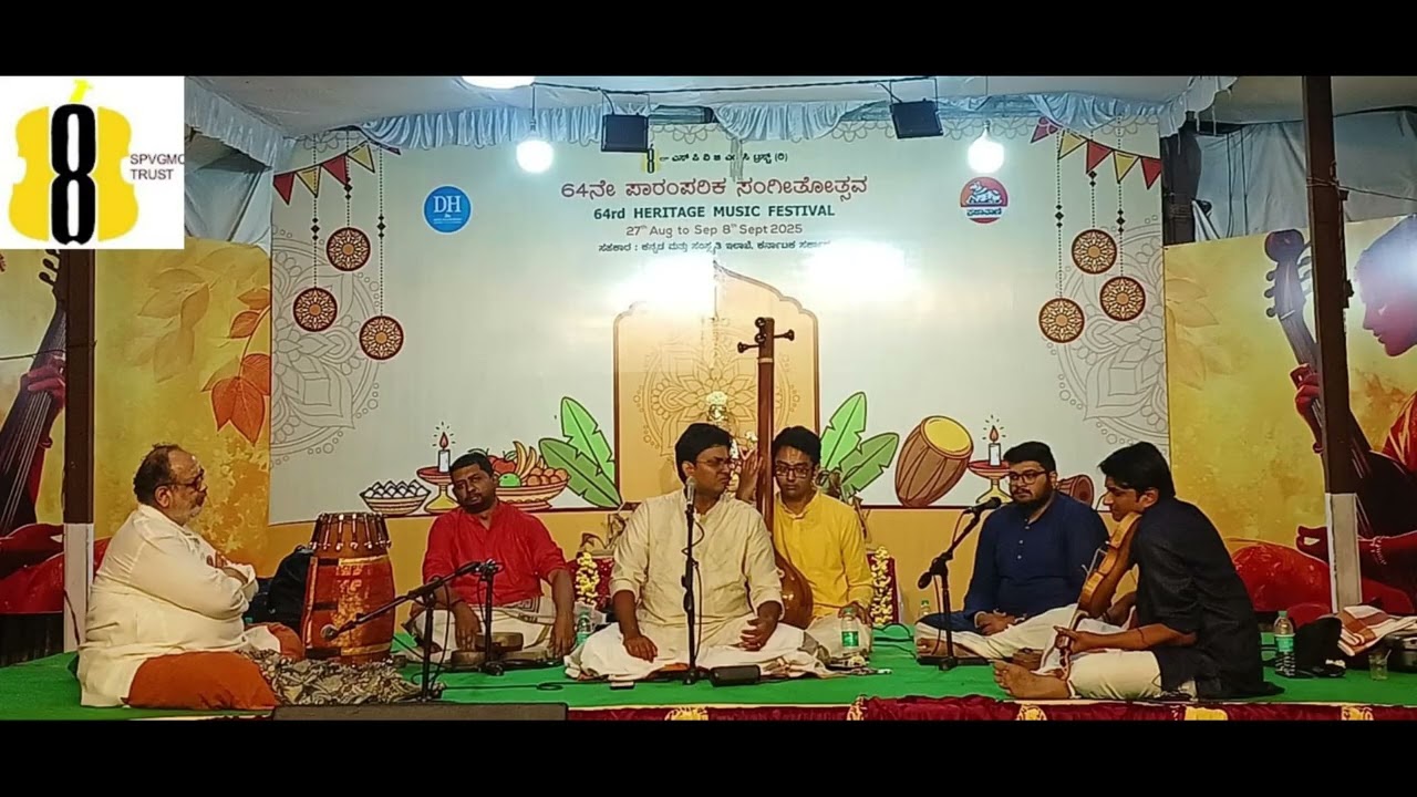 Vocal by Vid Sunil Gargyan & party64th Year Heritage Music Festival- Day 11 [06.09.2025]