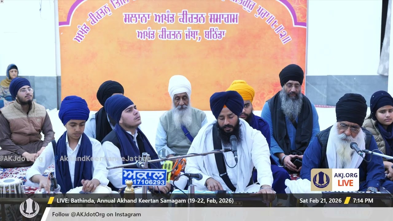 036 Bathinda 21Feb2026 SatEve Rainsabai Bhai Sahibjot Singh Jee Australia