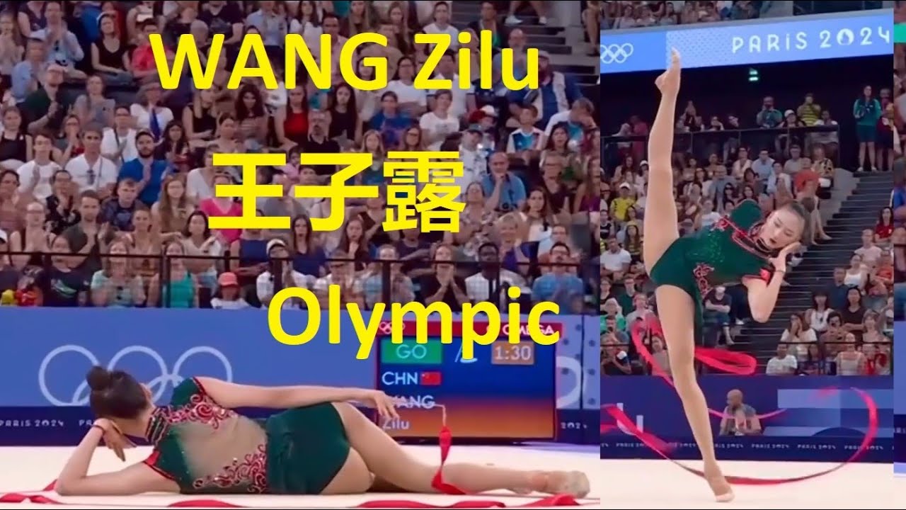 WANG Zilu 王子露 CHN Paris Ribbon 2024 Olympic Qualification 31.250 (12) #rhythmicgymnastics #olympics