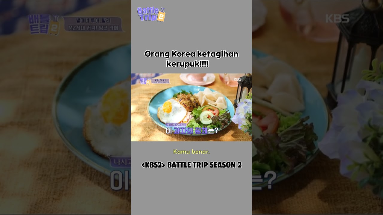 Ada yang kurang kalo makan gak pake kerupuk😉 #BattleTrip @ Bali