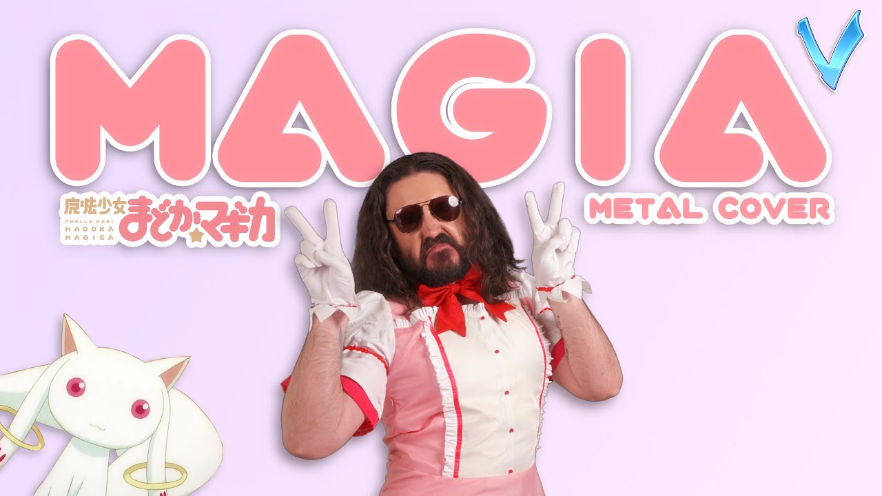 Magia -  Metal Cover by Little V (Madoka Magica) [魔法少女まどか☆マギカ]