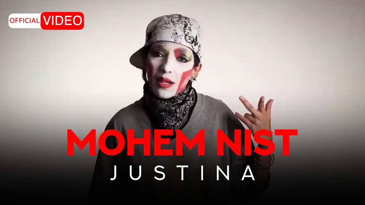 Justina - Mohem Nist | OFFICIAL MUSIC VIDEO جاستینا - مهم نیست | موزیک ویدیو