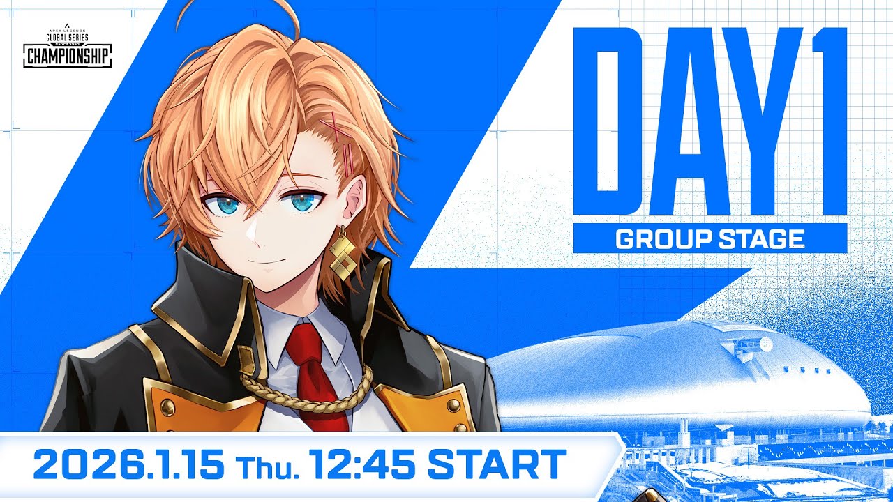 【ALGS Year5 Championship Watch Party Day1】B vs Dのグループステージうぉちぱするよ～！