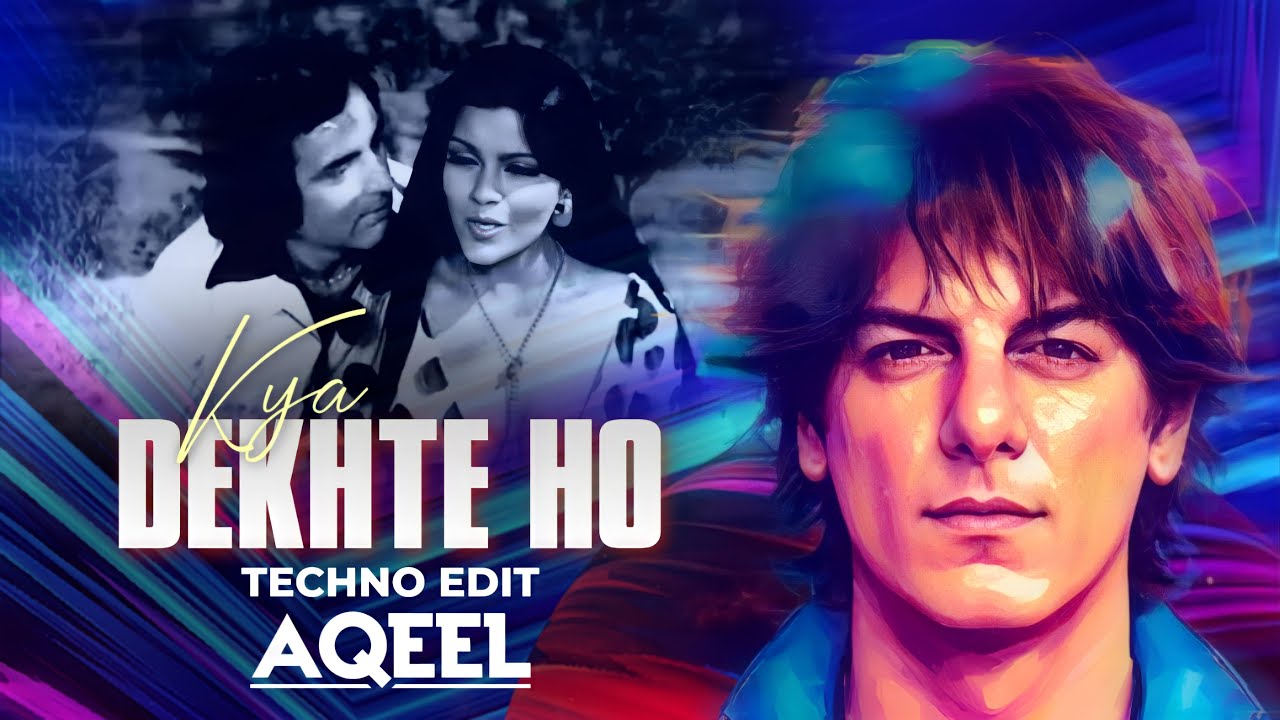 KYA DEKHTE HO (TECHNO EDIT) | DJ AQEEL