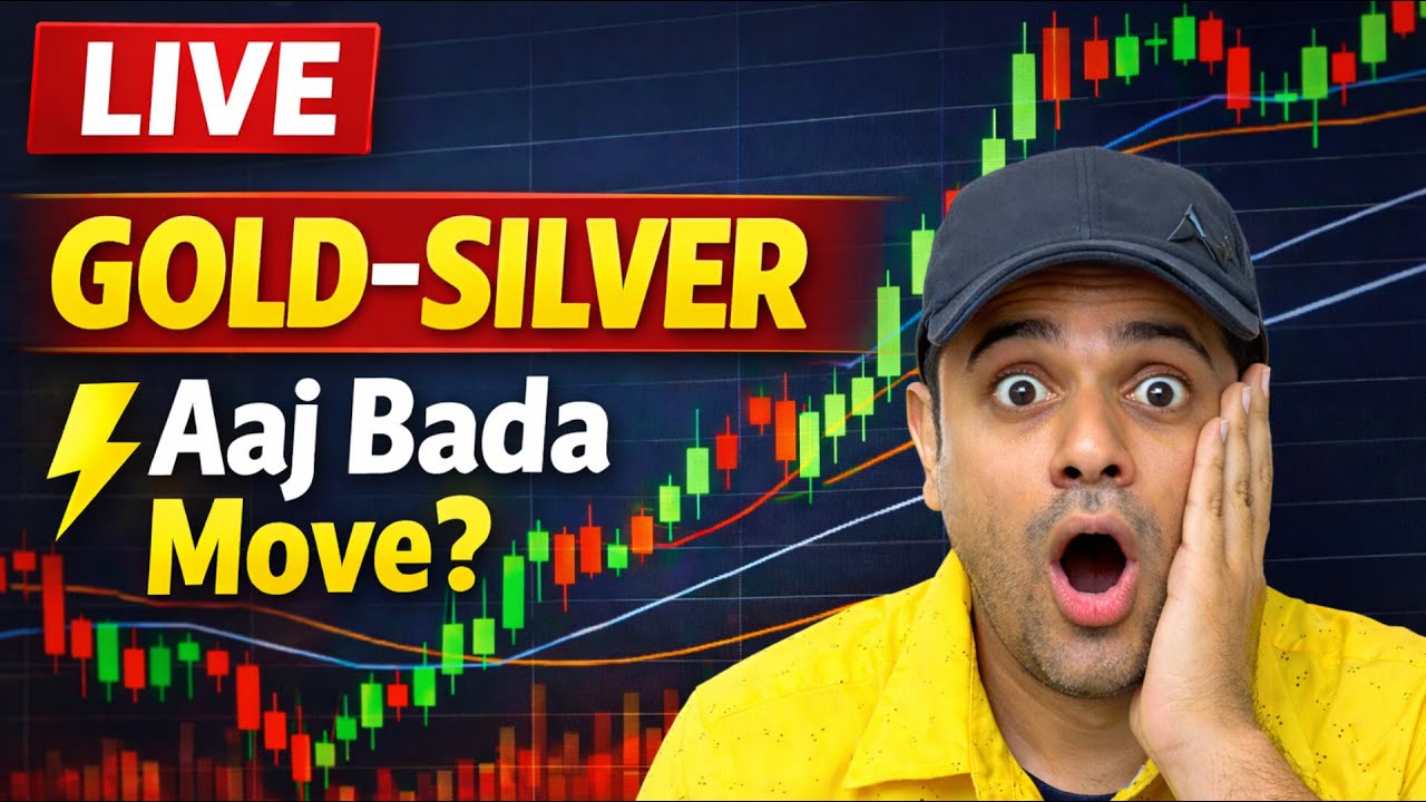 Gold–Silver LIVE 🔴 | Aaj Tez Giraavat Ya Bada Breakout? | MCX Hindi