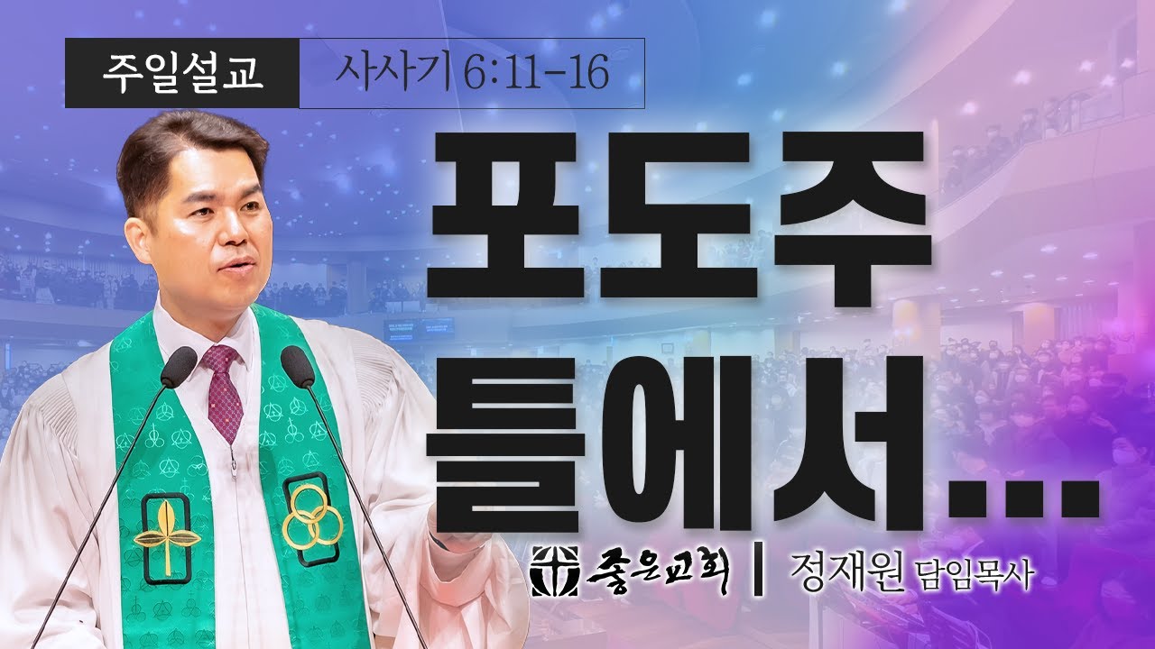 2026년 2월 1일 