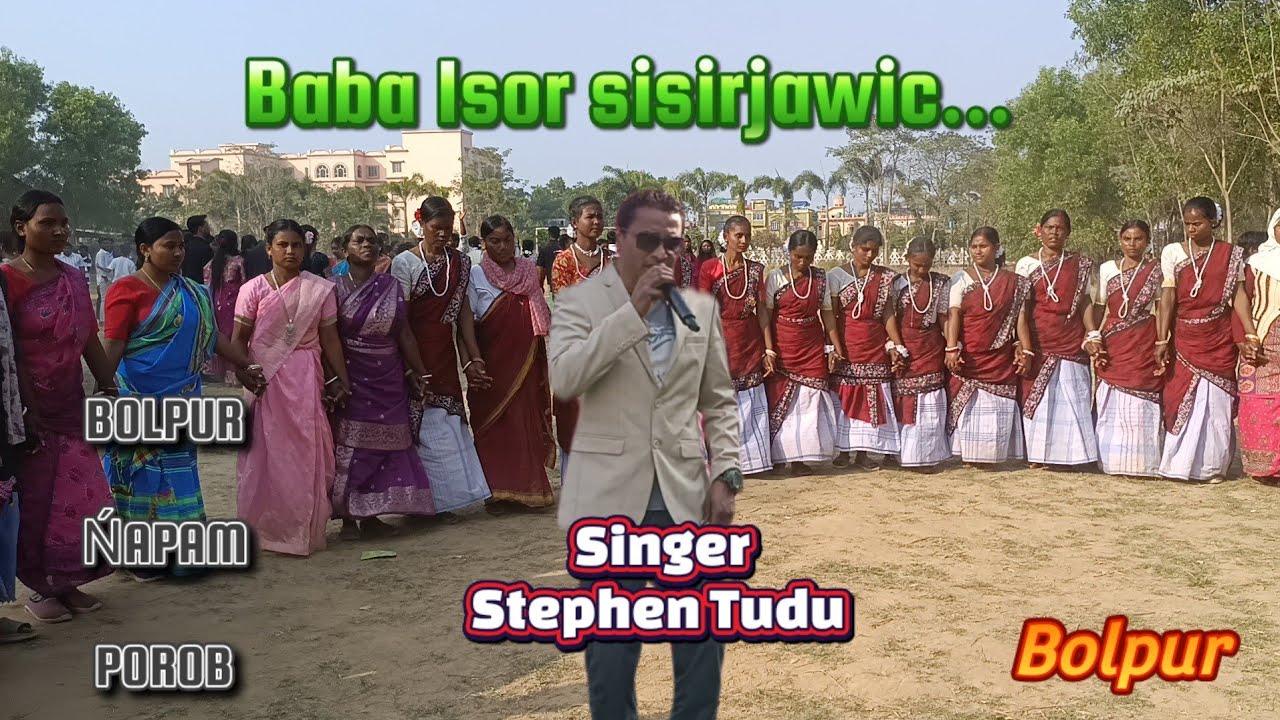 Baba Isor sisirjawic // Stephen Tudu// Bolpur Napam porob 2026 