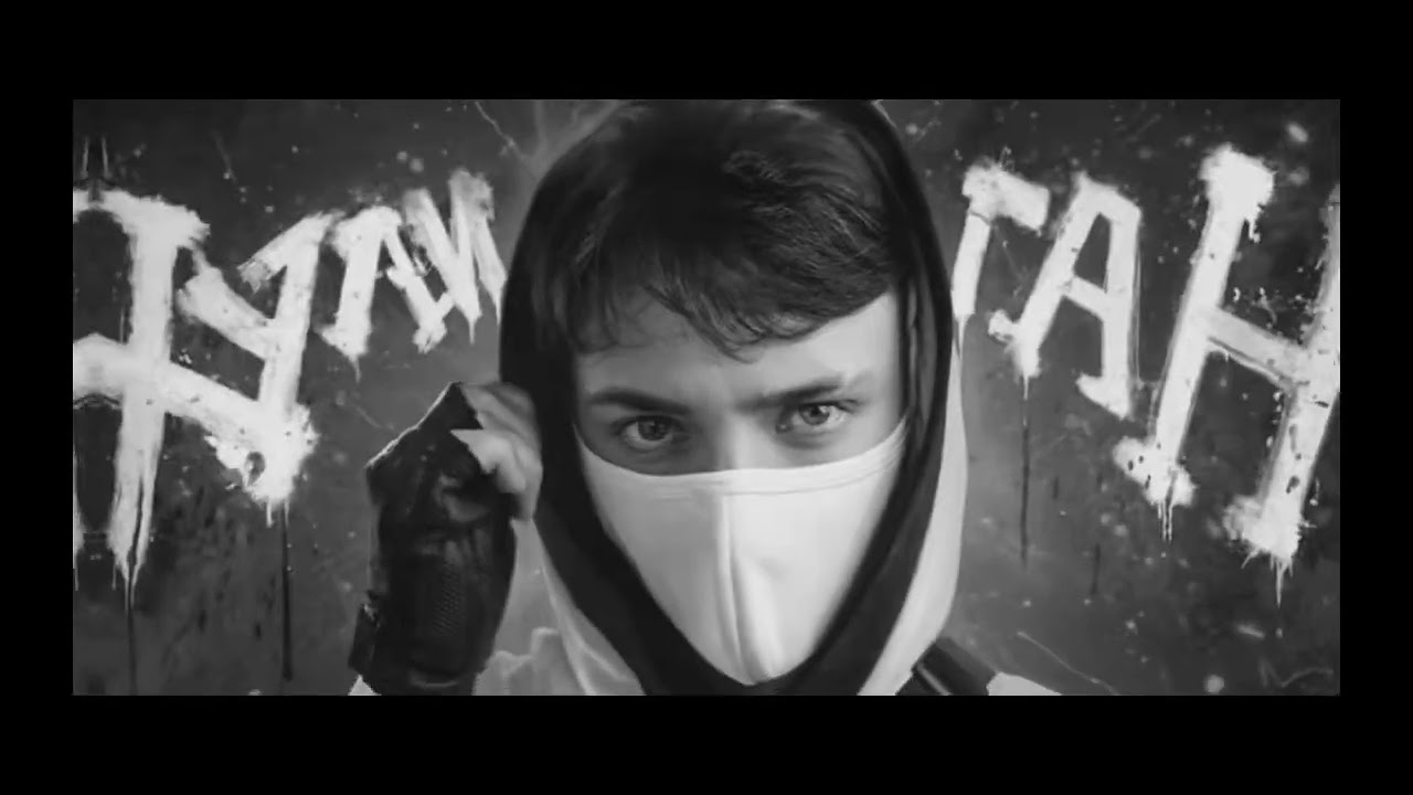 ДОМЕР ХУЛИГАН (REMIX)