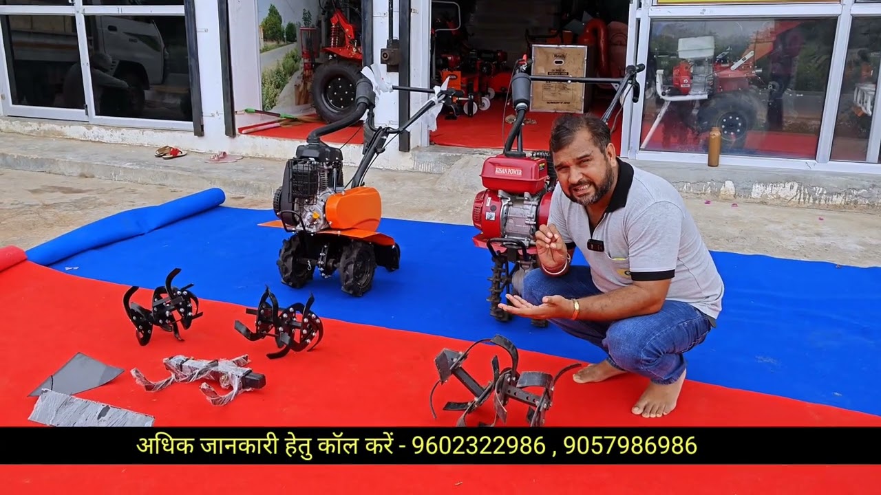 Bhola Bhai AB500G पॉवर टिलर / पावर वीडर 