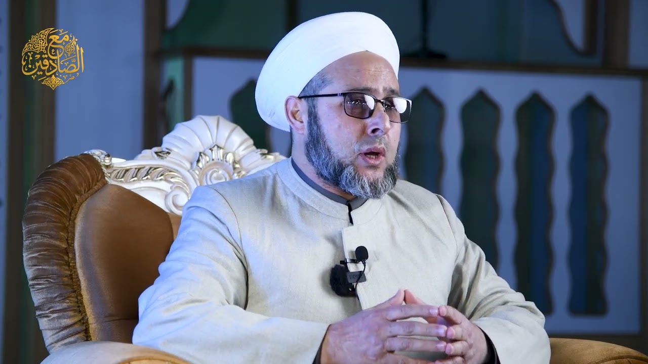 حلقات الذكر وفضلها | الشيخ الدكتور حسن علي المشهداني | مع الصادقين