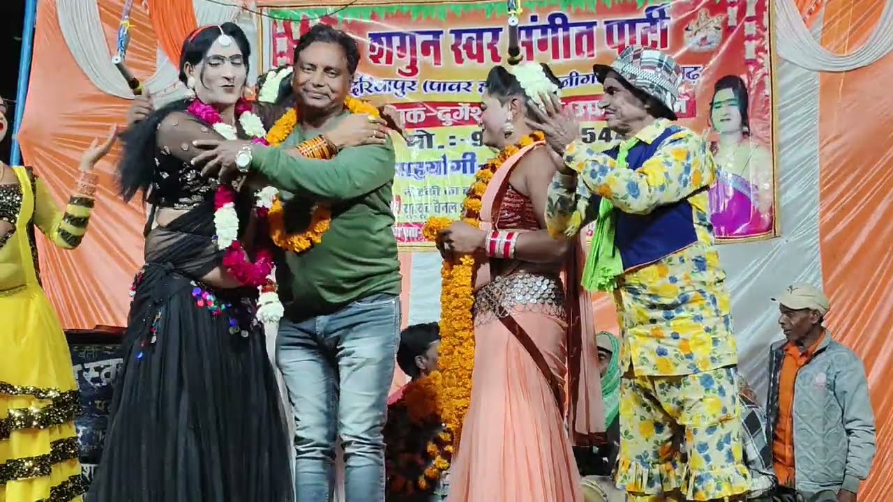#video दुर्गेश पांडेय की नौटंकी के सभी कलाकारों को गांधी बाजार के प्रोग्राम में भव्य स्वागत हुआ ।