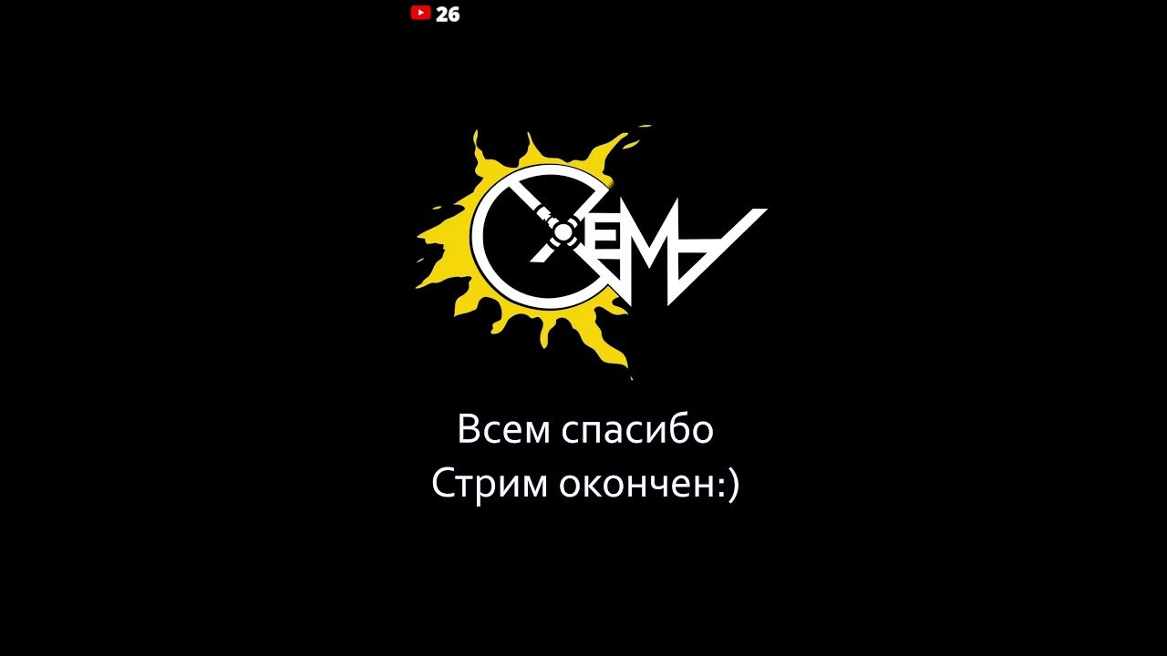 Играю песни Виктора ЦОЯ на электрогитаре! #shorts