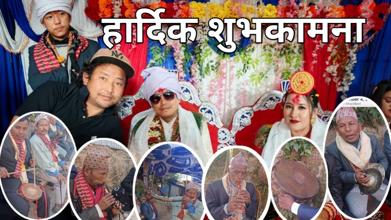 संखुवासभा मकालु गाउँ पालिका, नुम देखि खादबारी  नपा नयाबजार सम्म।