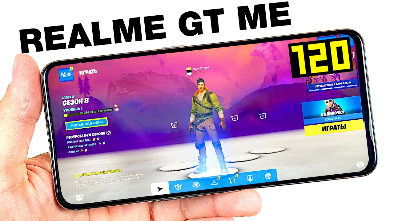 REALME GT MASTER EDITION🔥 - GAMING TEST🔥 БОЛЬШОЙ ТЕСТ В ИГРАХ 2021 ГОДА! 28 ИГР С FPS! + НАГРЕВ