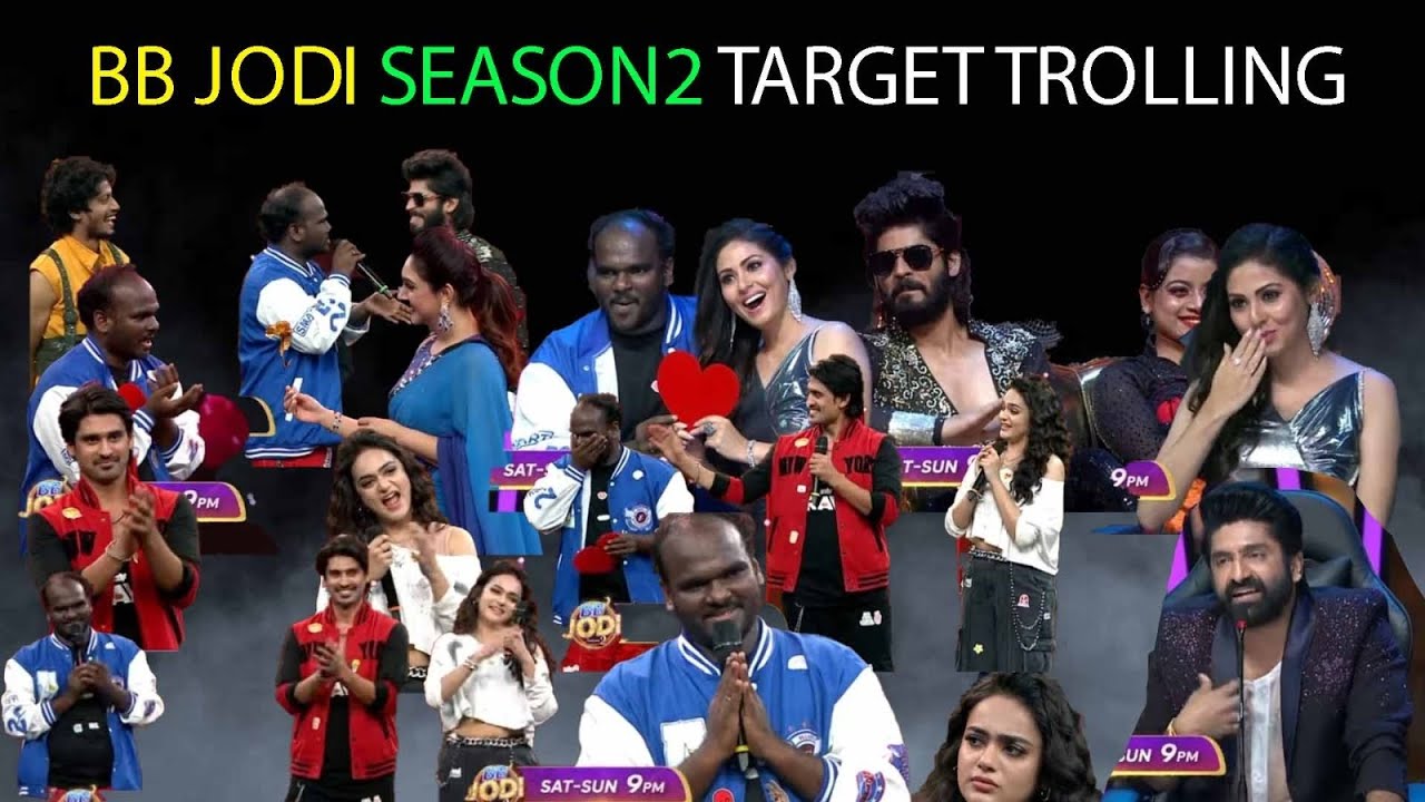 BB JODI season 2 target trolling video 😂😂😂😂😂😂😂😂😂😂😂😂😂😂