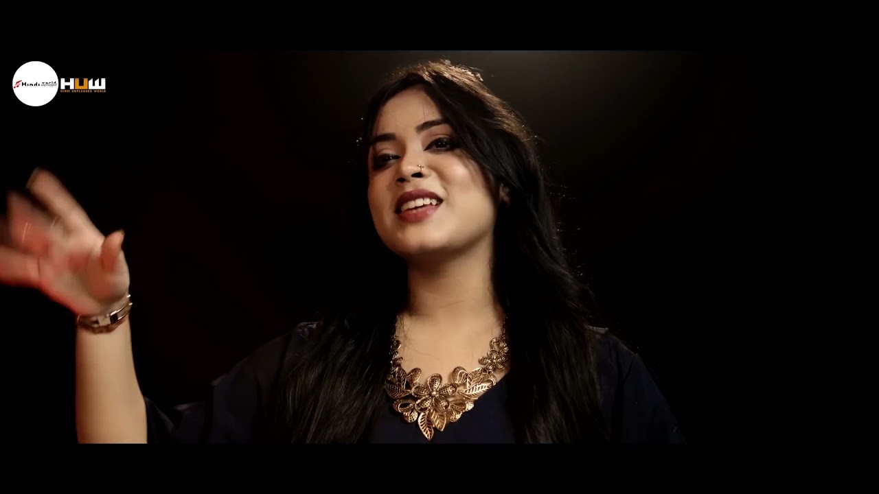 Payal Ne Machaya Shor Cover Song Female Voice Singer Aniruddha Roy