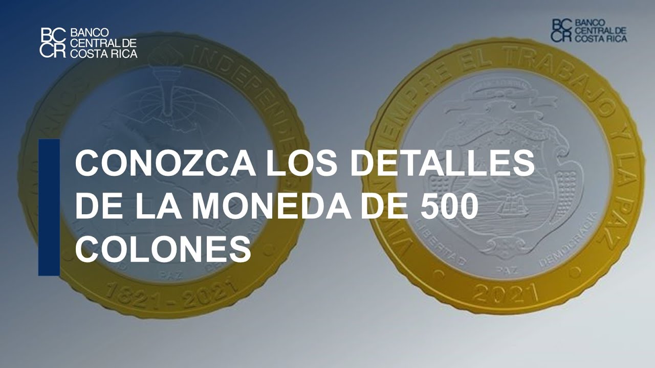Seguridades de la moneda de 500 colones