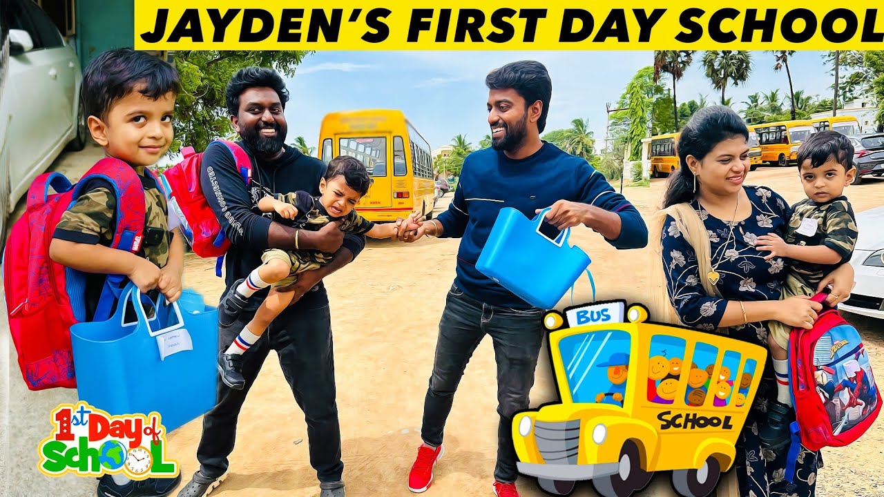 Dei VADA School'ku Polam 🤣 JAYDEN's First Day to School 🏫 | DAN JR VLOGS