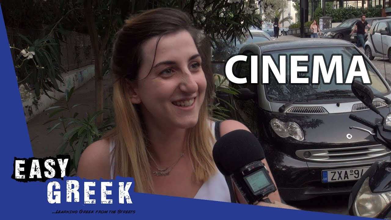Cinema and your favourite movies | Easy Greek 5