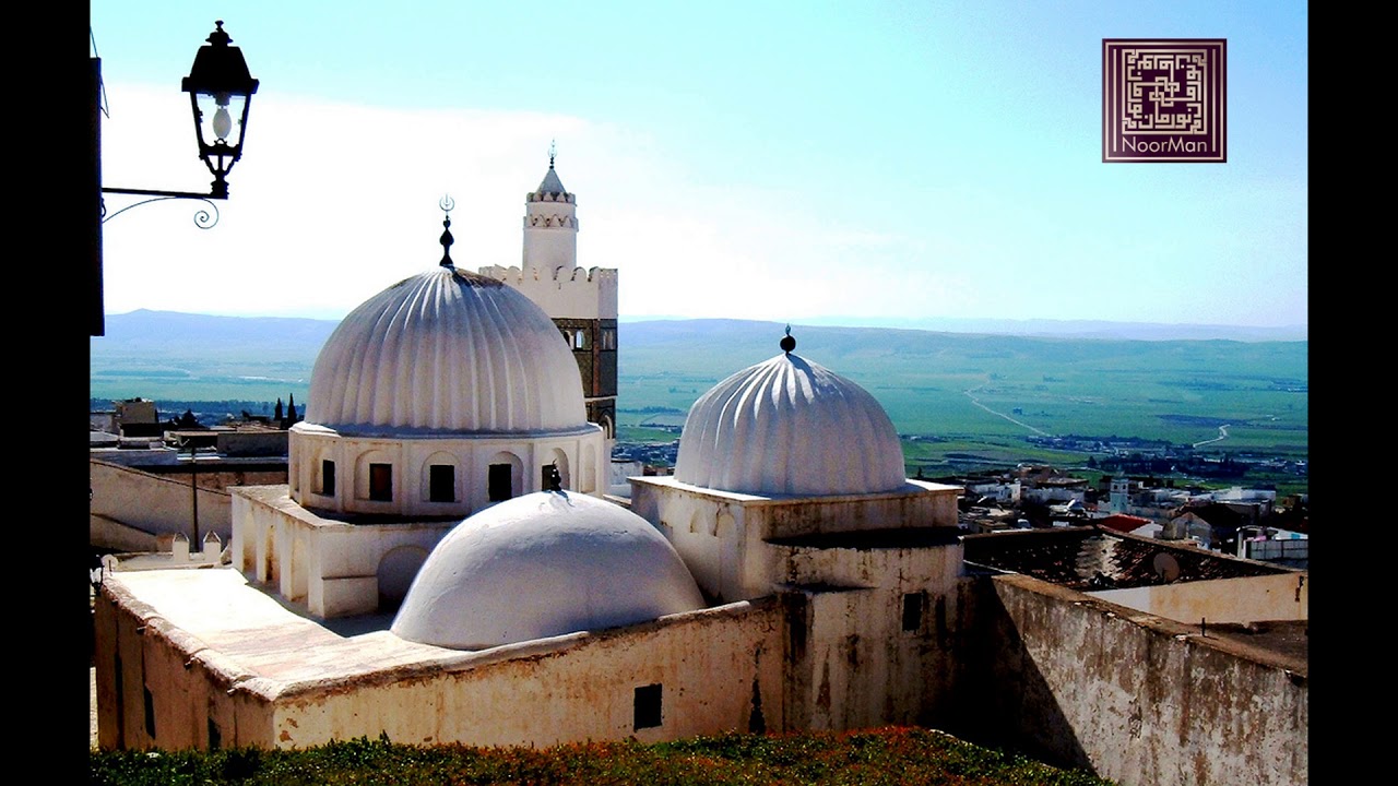 يا محبّا ناداه منا الغرام - الفرقة الوطنية للسماع - الطريقة القادرية البودشيشية