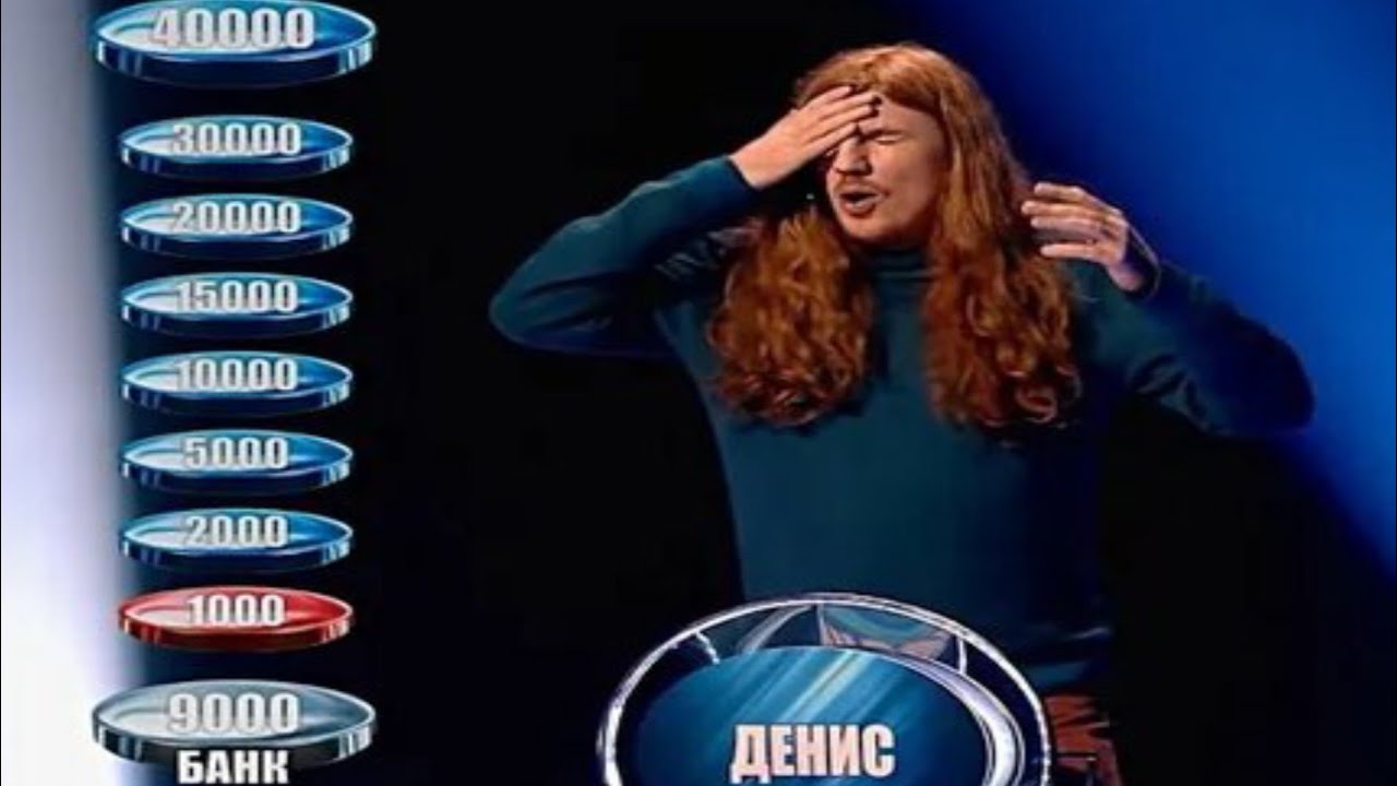 Марина, сколько букв в слове ёж?