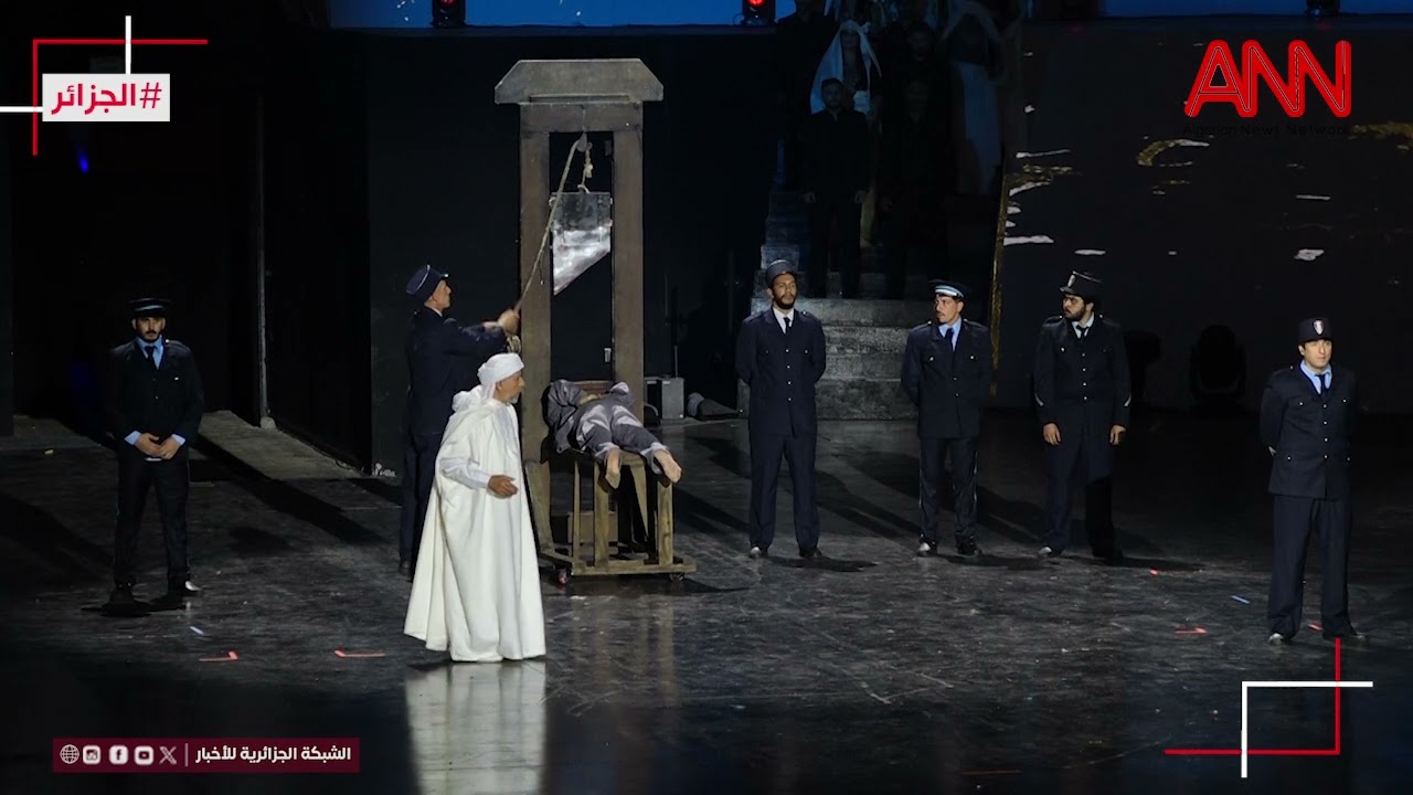🔴ملحمة روح الجزائر  