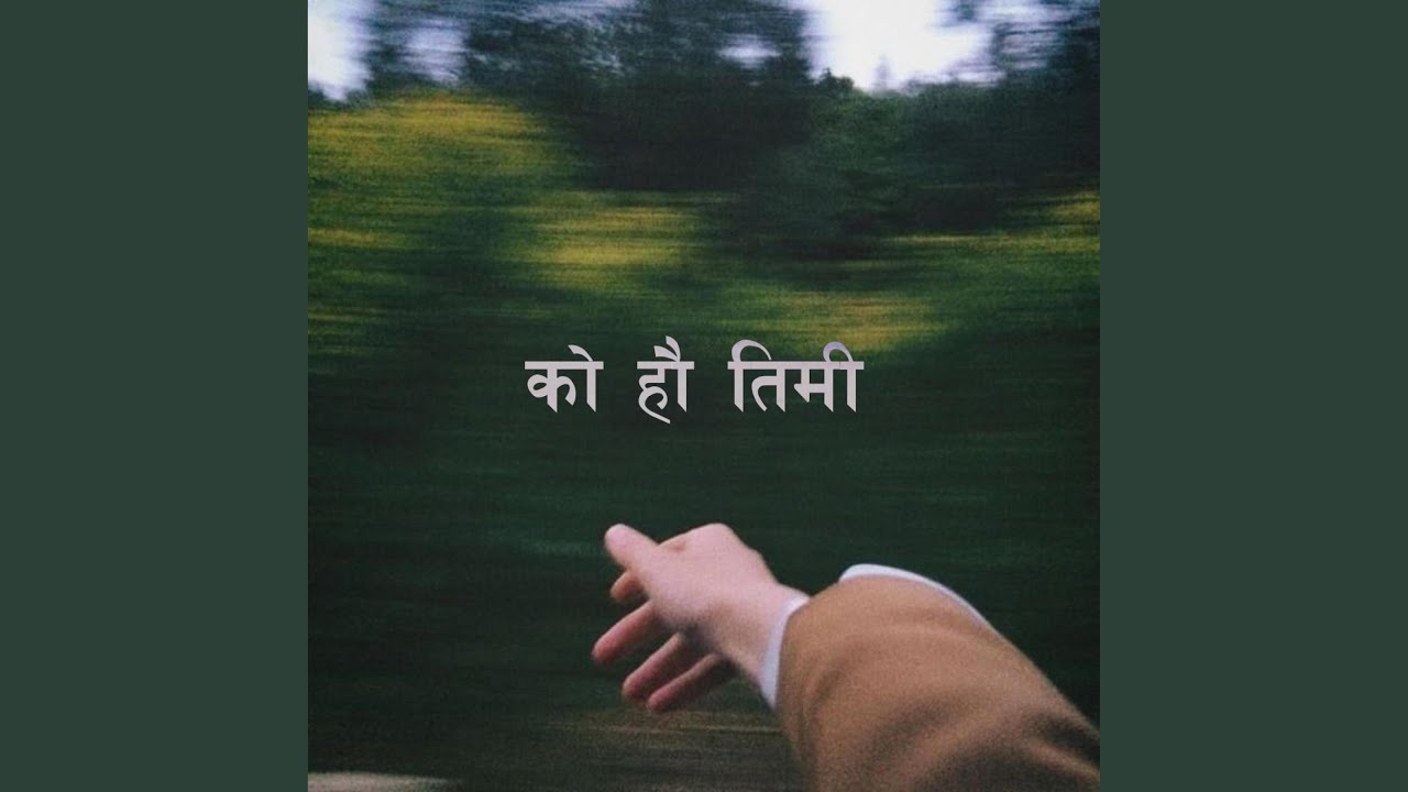 Ko haw timi