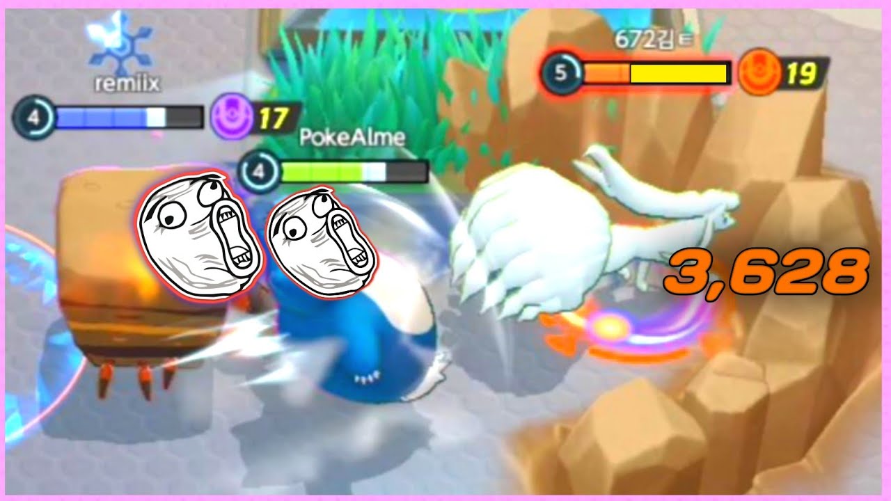 WTF• Pokemon Unite Смешные моменты 3 (.EXE)