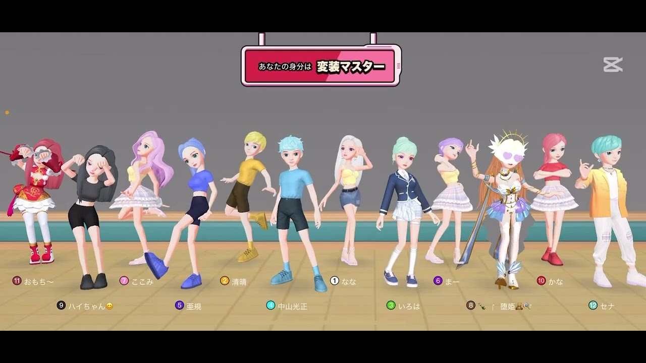 今回はやばいです。